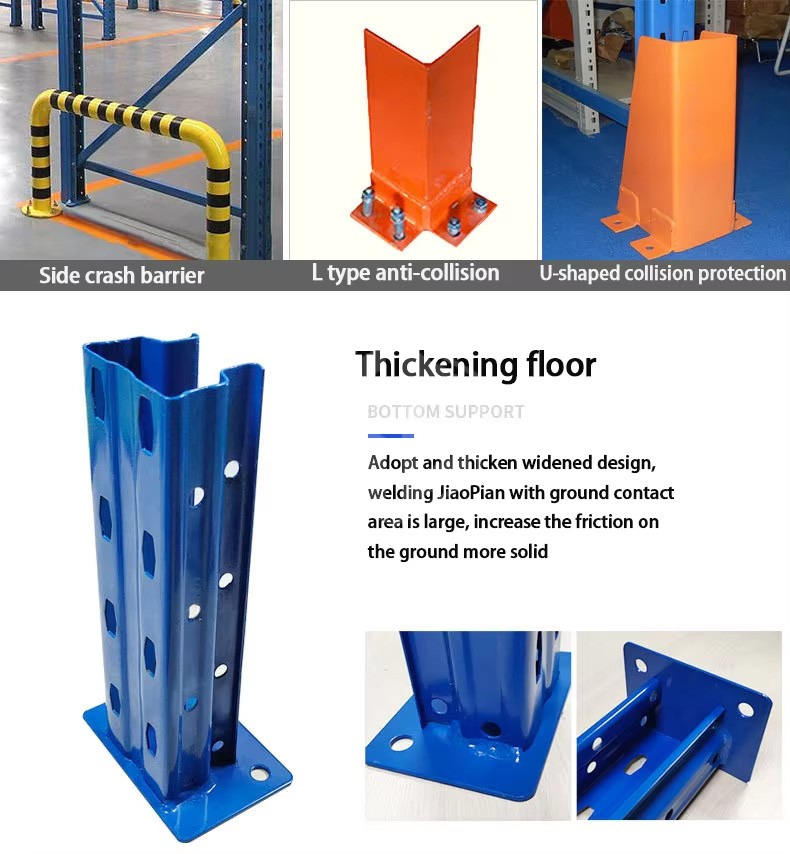 Guichang Customizable Storage Multi-layer Shelves, Easy to Install Storage Rack Shelves (7)
