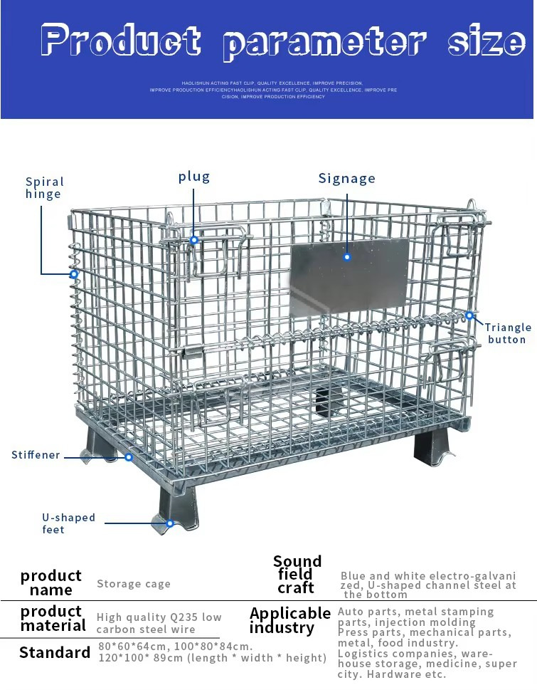 H82bc5e44222b4489838c5e9d119e5054I